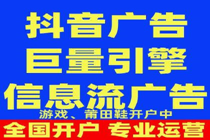 百度搜索推广实战：某品牌如何提升品牌知名度